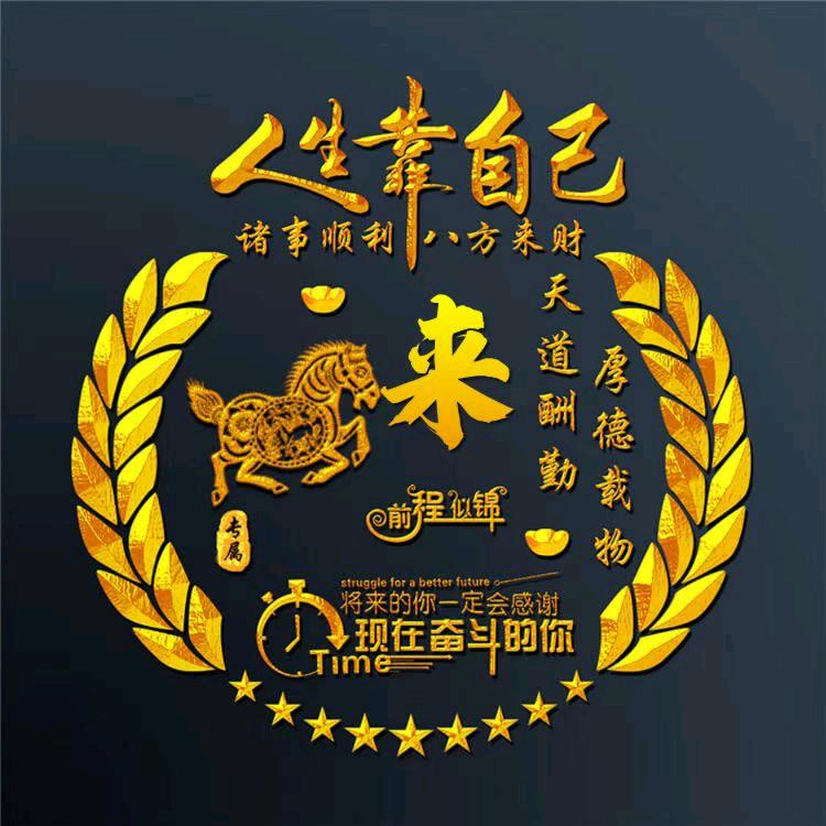一花一叶一菩提