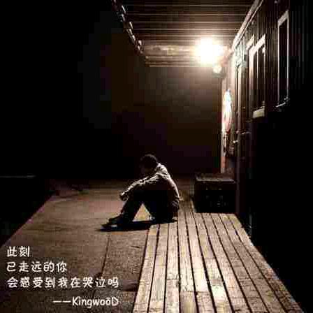 華仔呢——√.com