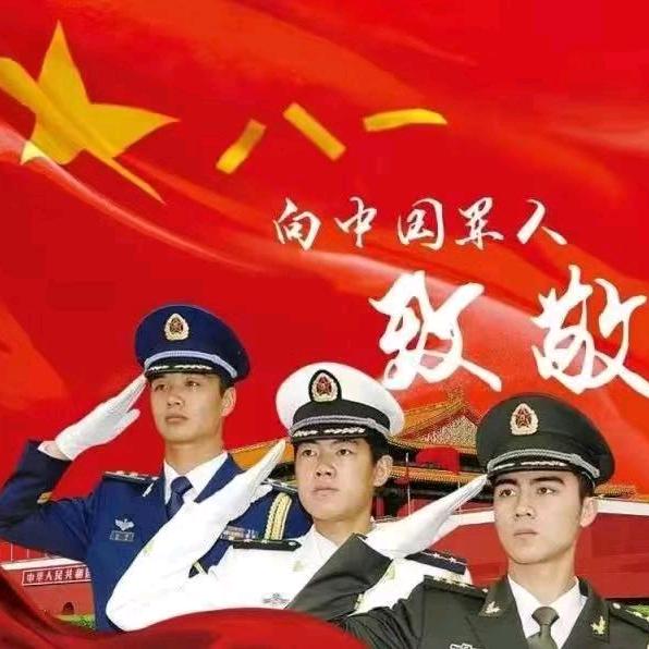 老小杨哥