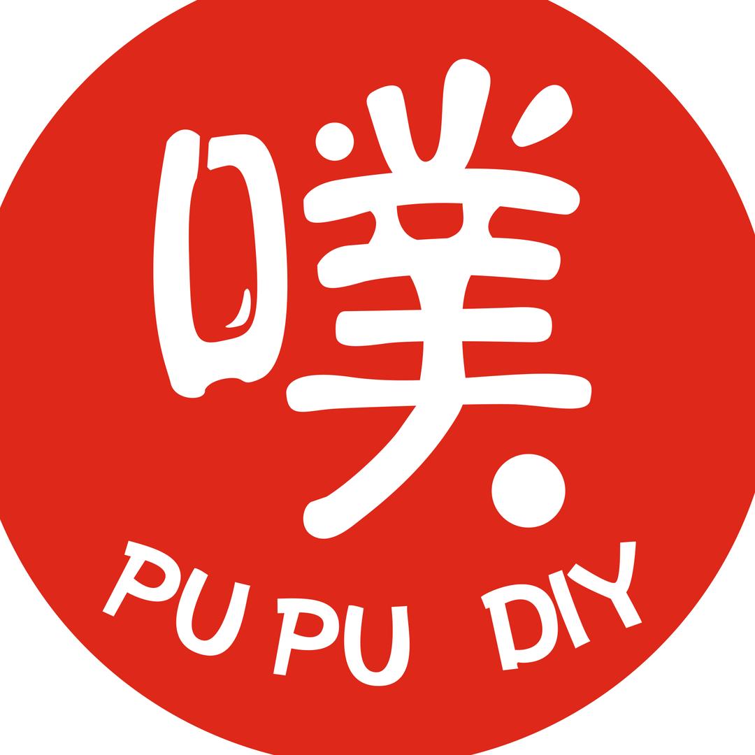 噗噗diy珠饰