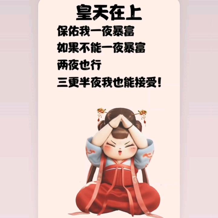 胡萝卜炒肉丝儿