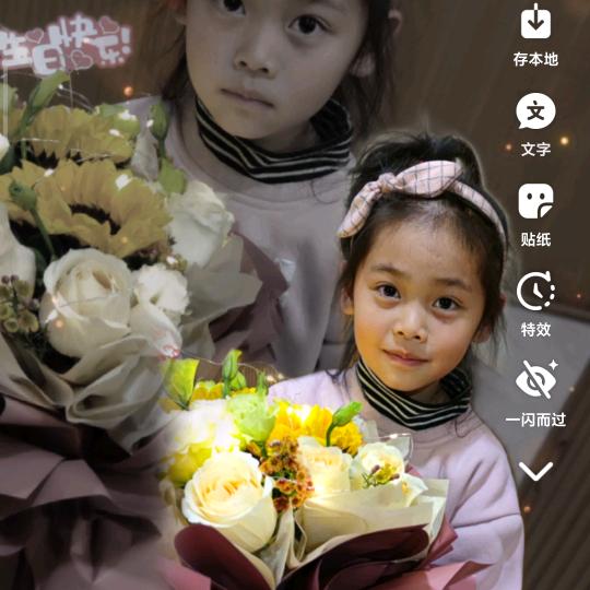 王后余生🌹🌹🌹