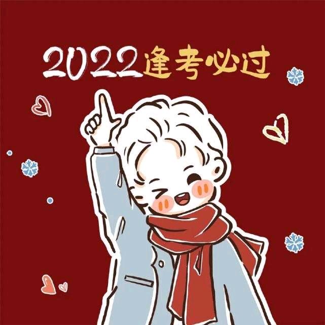 星宇