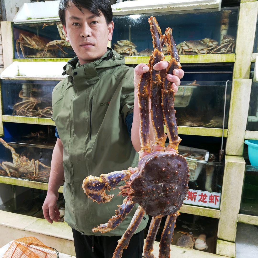台州金源海产