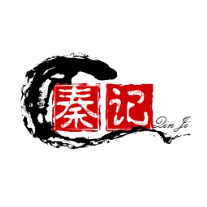 秦记烘焙