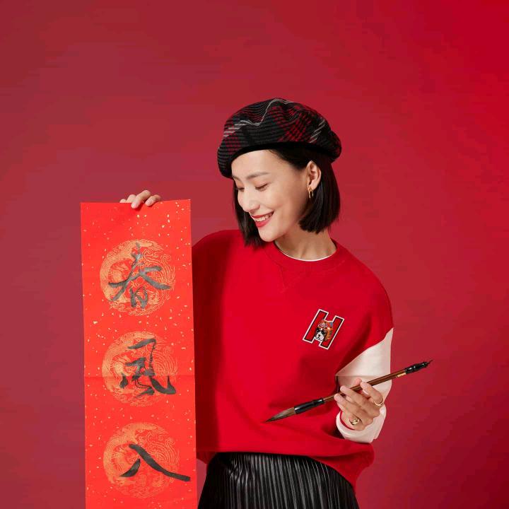 君佑汐