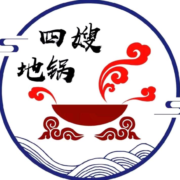 武陟四嫂地锅