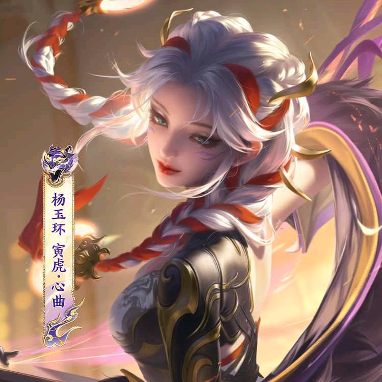 狂野换形郭