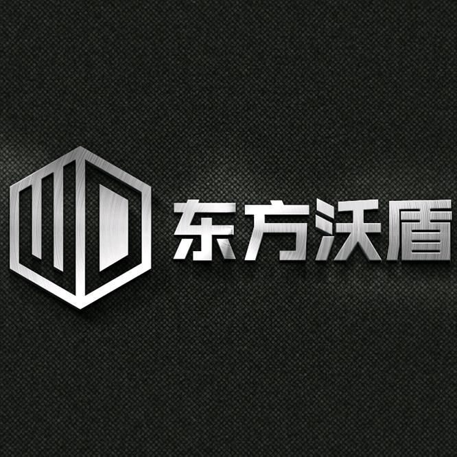 洛阳沃盾办公家具厂家