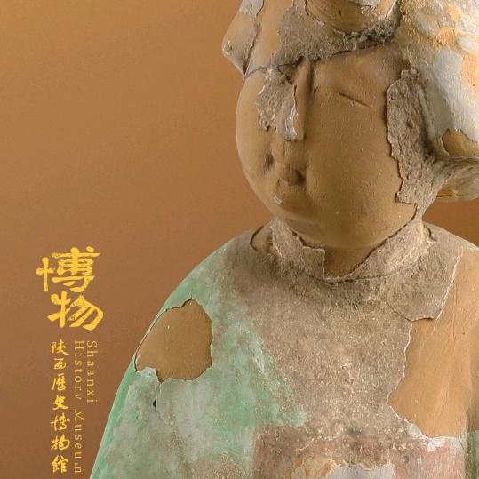 小石酒水折扣