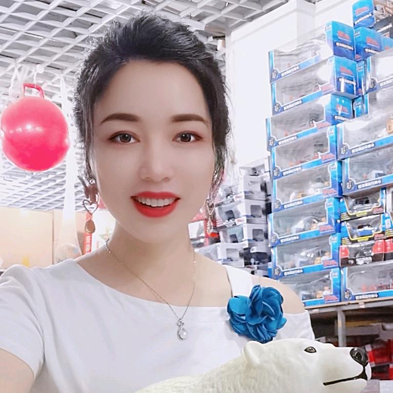 孩不哭玩具商贸有限公司