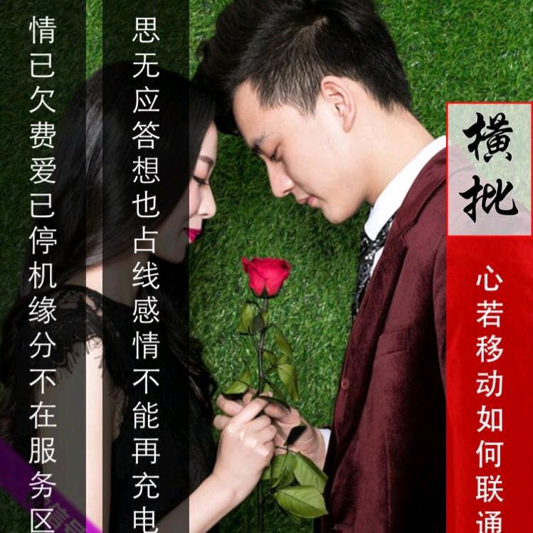 幼小的心灵