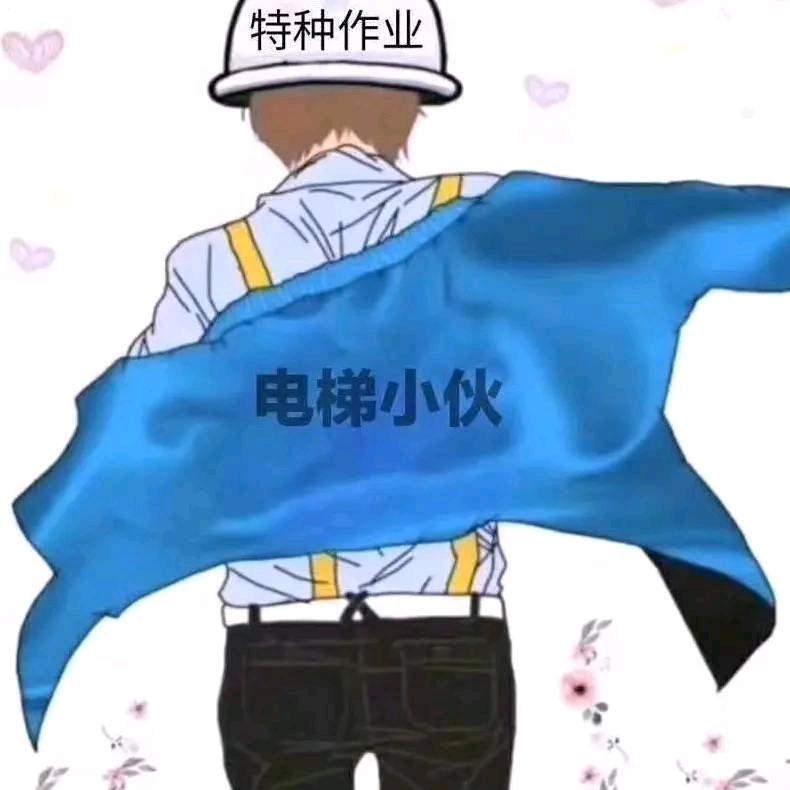 电梯销售