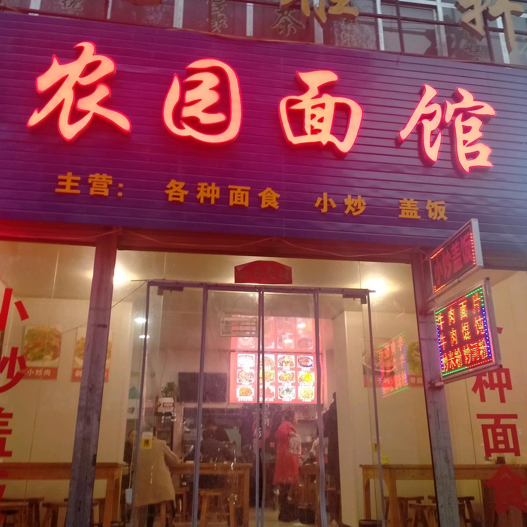 心静如水