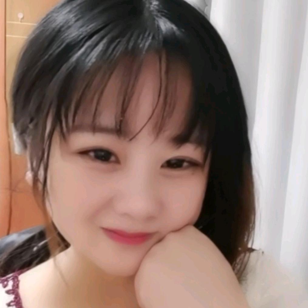 小娟💋宝