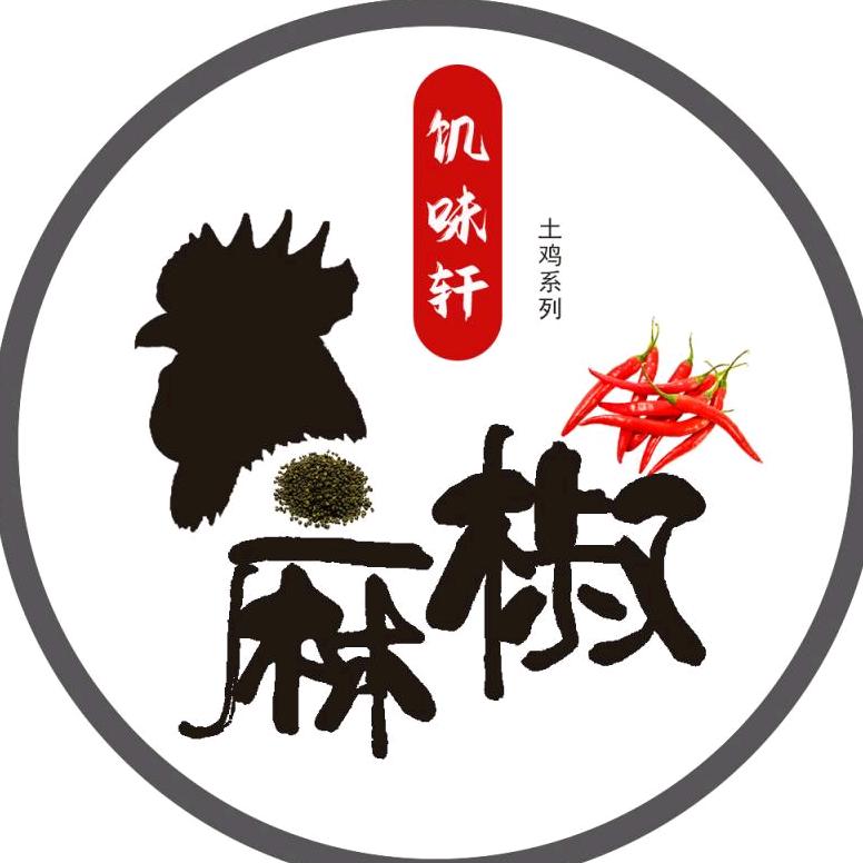 刘世轩