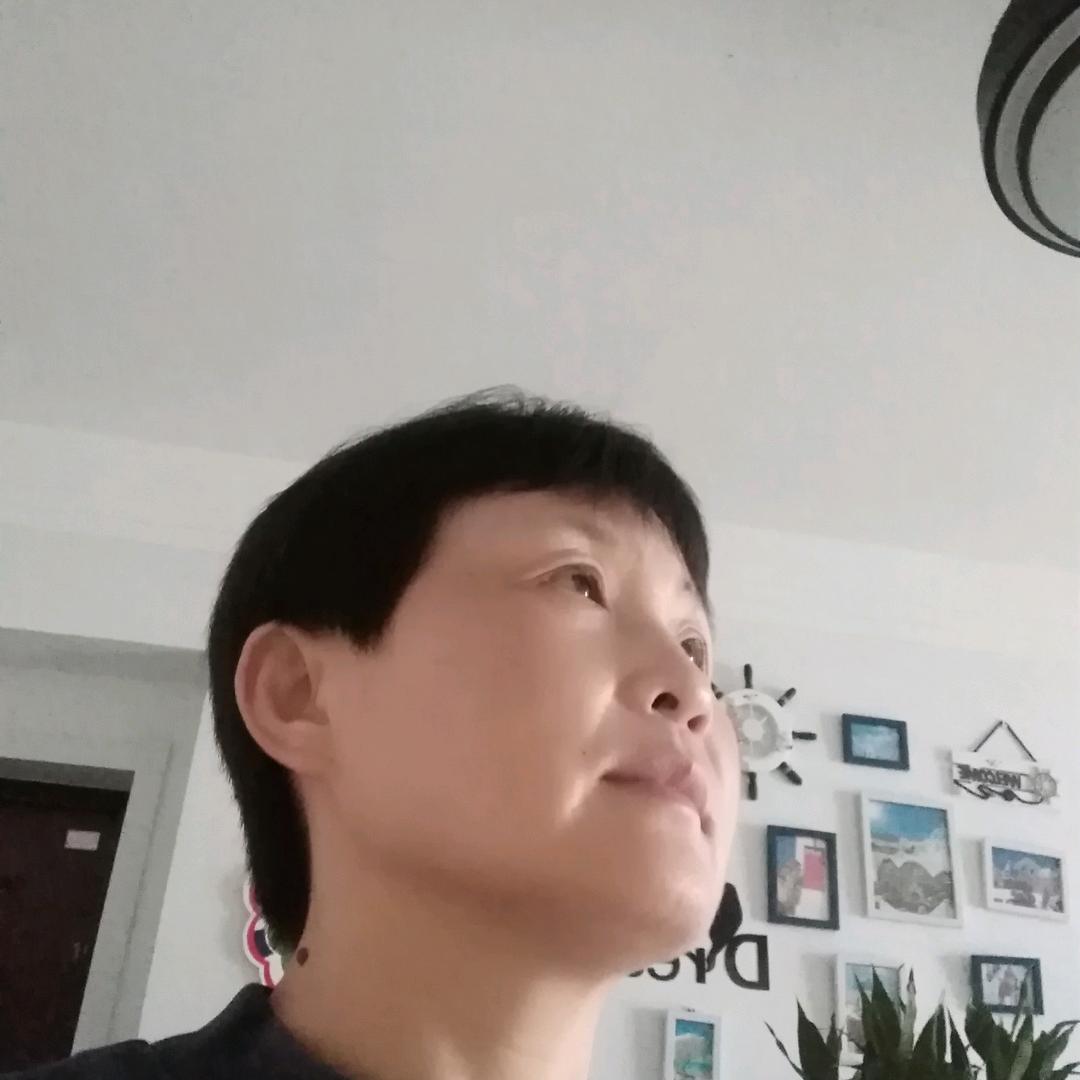 居无定处