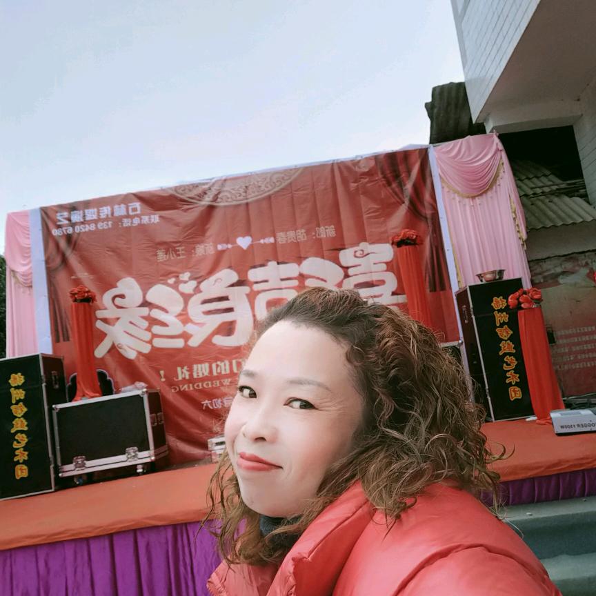 遵义花繁叶茂婚庆，殡葬演艺传媒