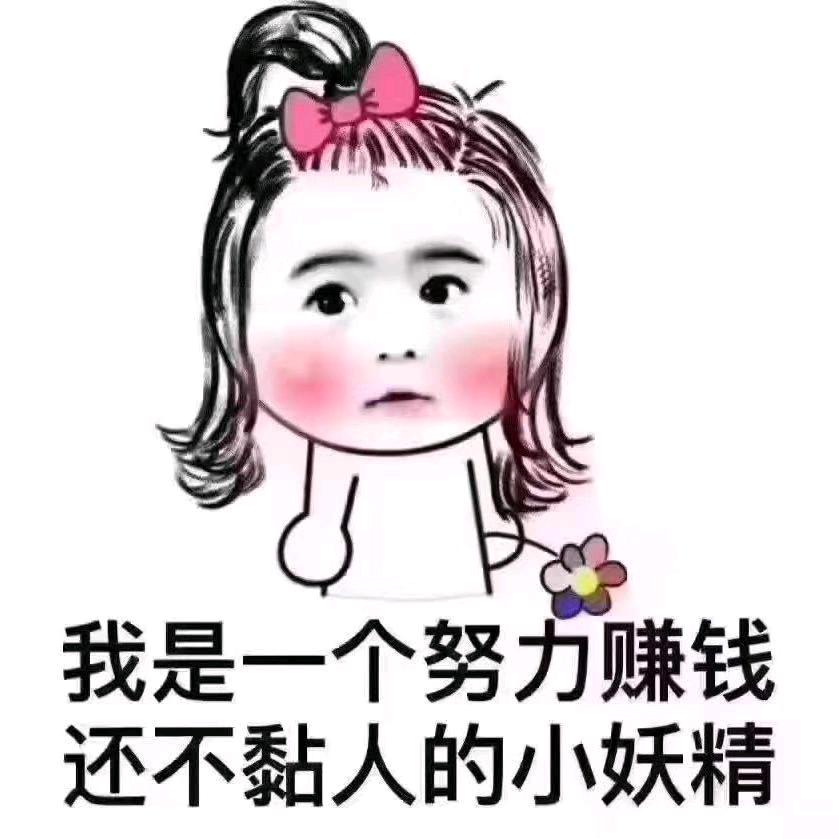 玲灵