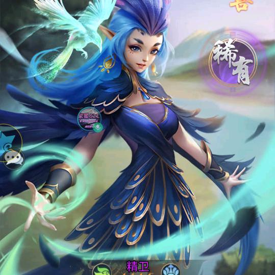 恒汇千变企业管理咨询