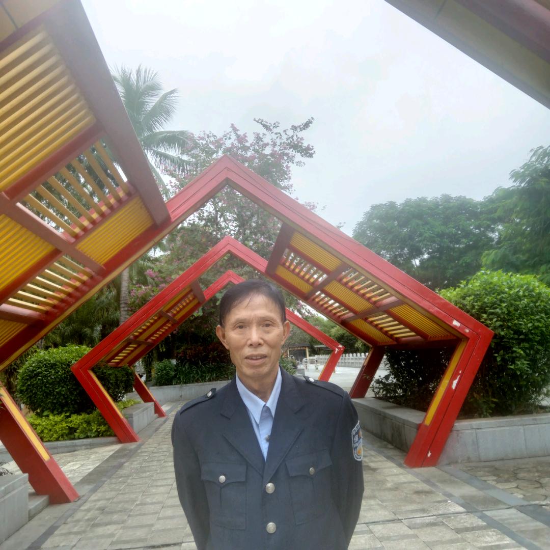 快乐的人