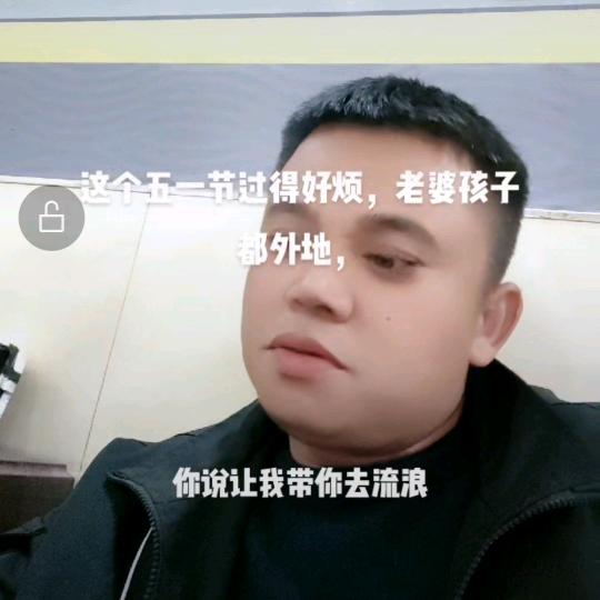 从头在来用户105895