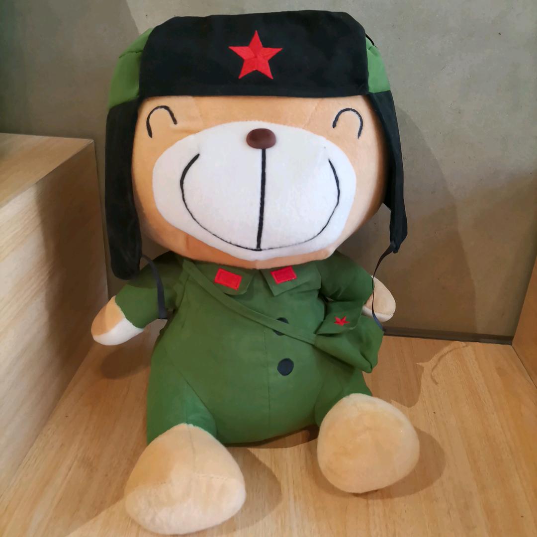 豆豆剃须刀小家电