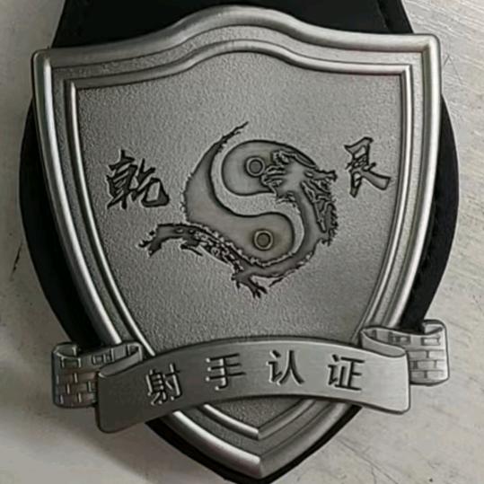 🖥️会审计的弓箭手🏹