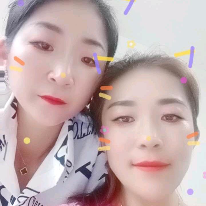 往后余生（红）