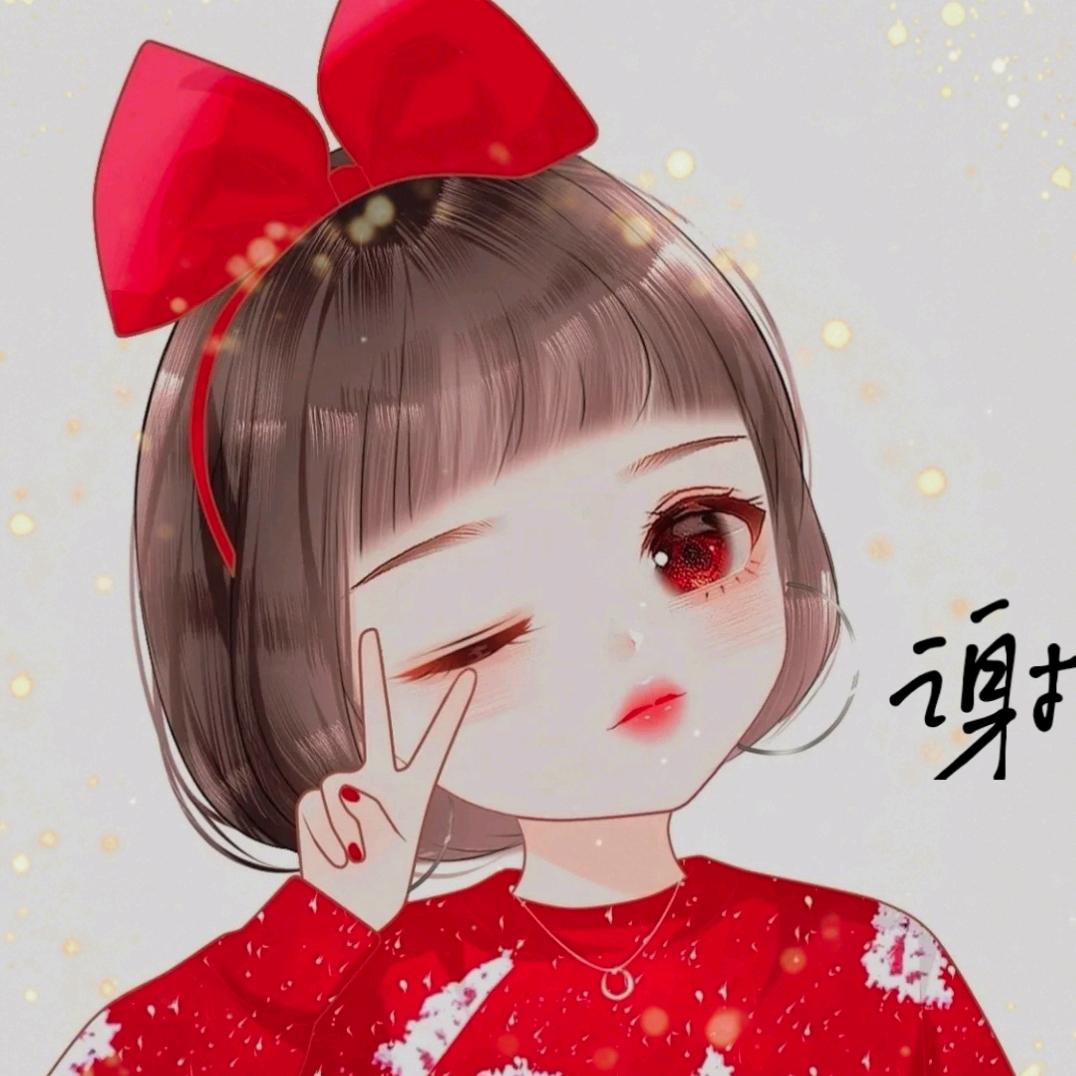 @谢谢