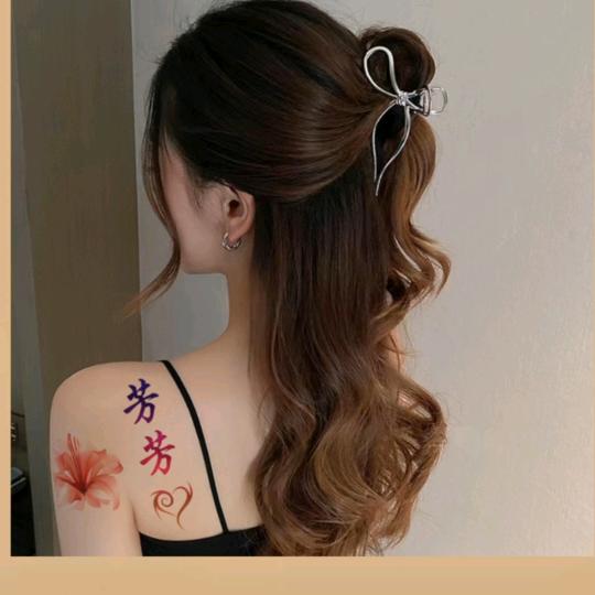 芳芳冲货