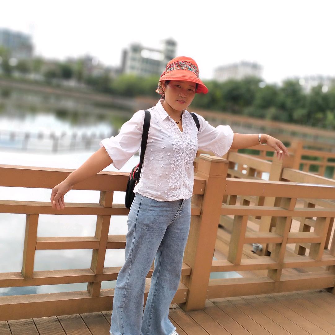 开心的我