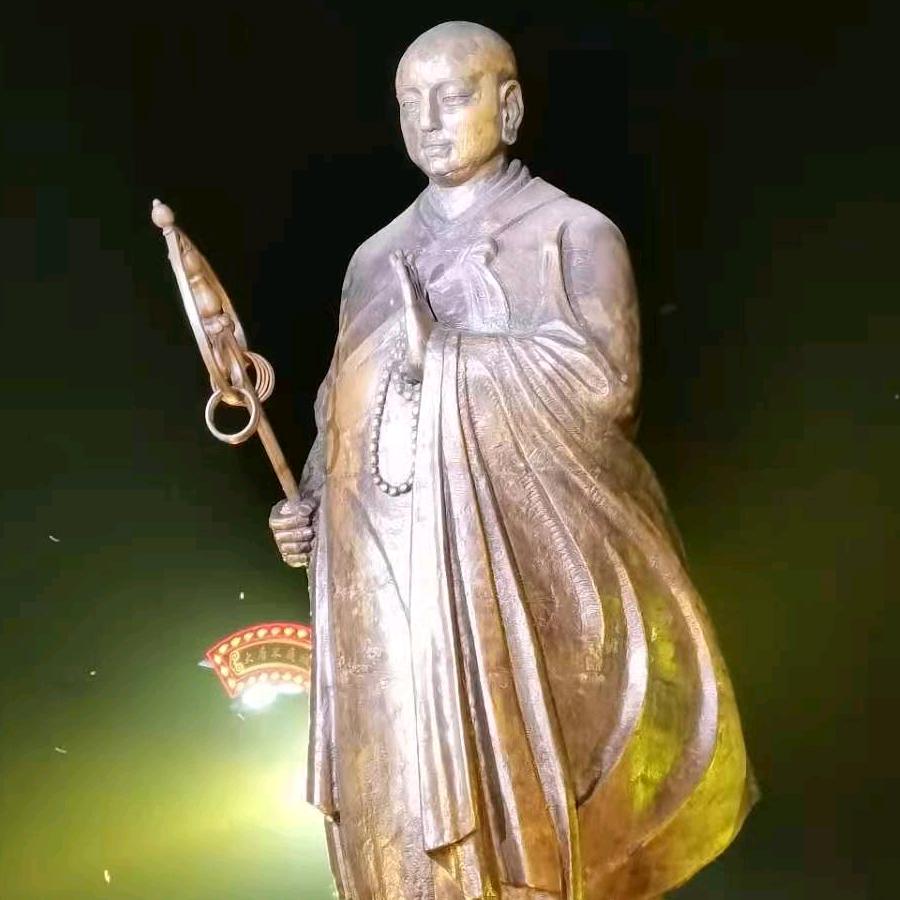 A老三水电暖装饰