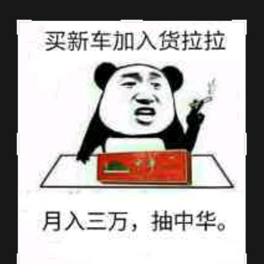 奥德彪