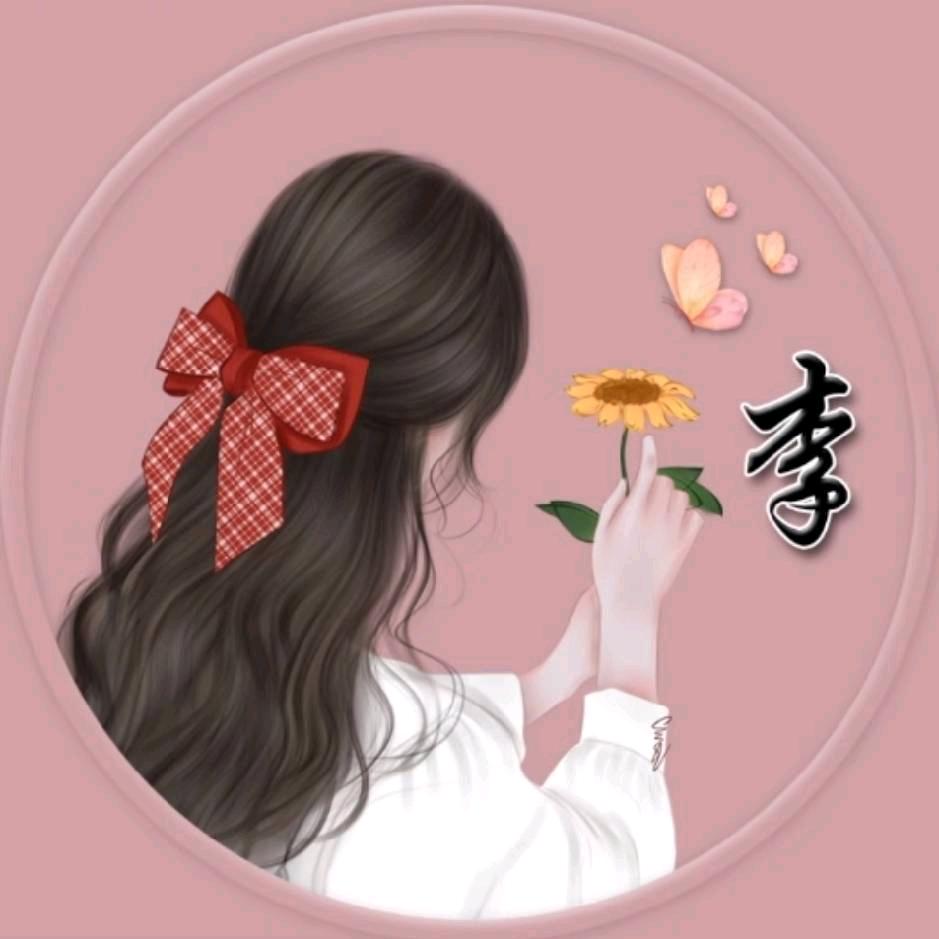 三pang