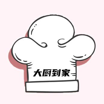 大厨到家上门服务