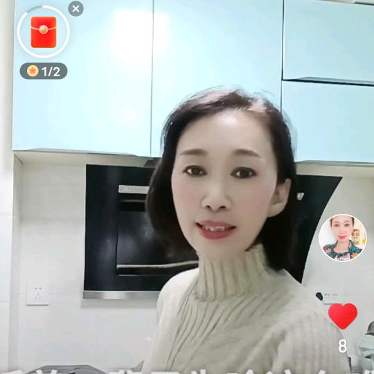 🏆 琴琴探店