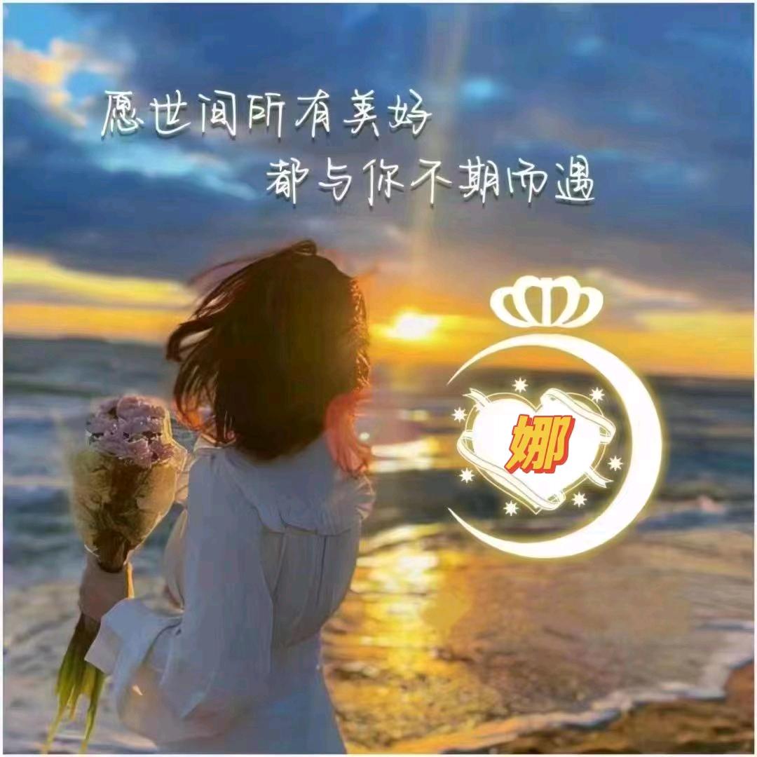 易县车站对面福娜烟酒副食