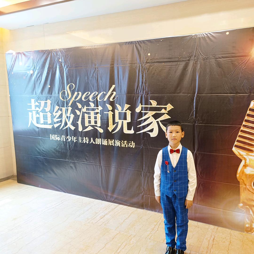 阿雷爱唱歌🎤🎤