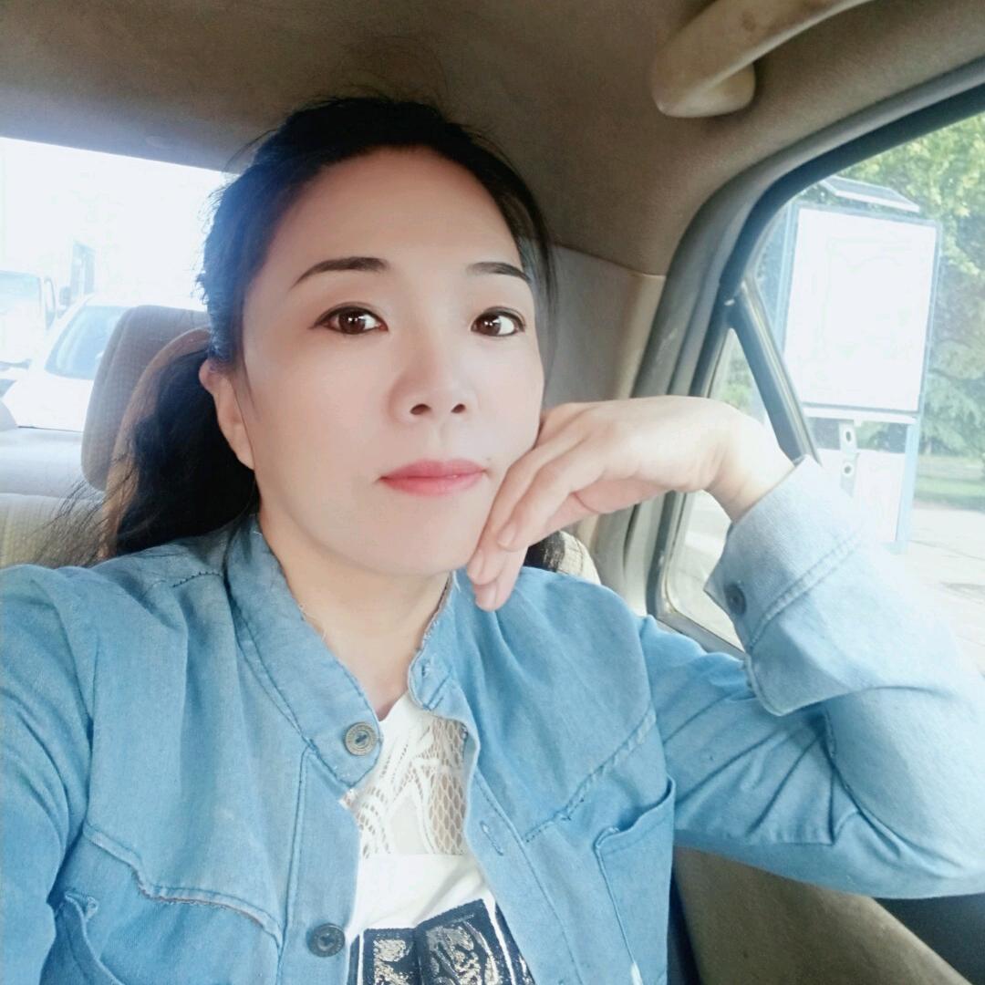 清新