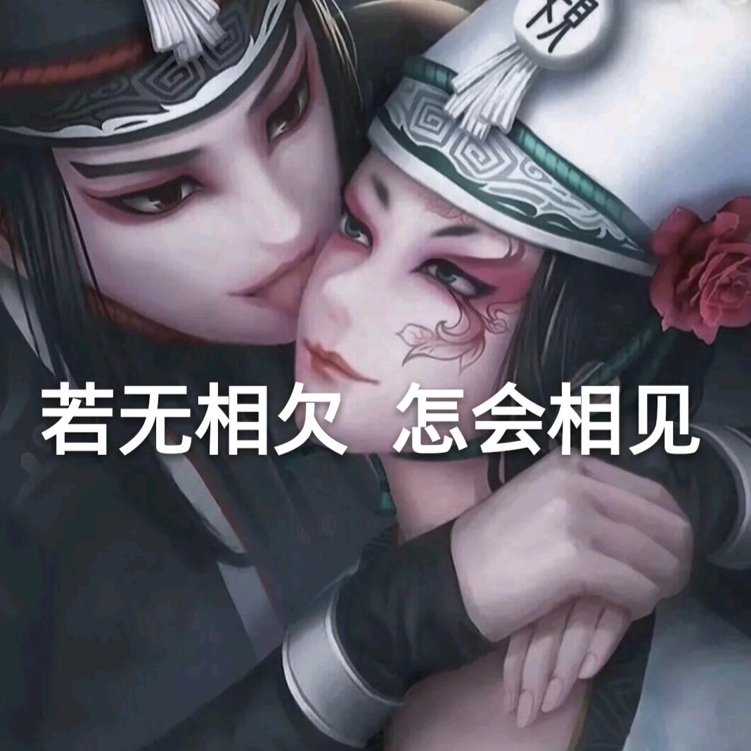 ℳঞ果 ꦿ汁 ໌້ᮨ꧔ꦿ᭄💕
