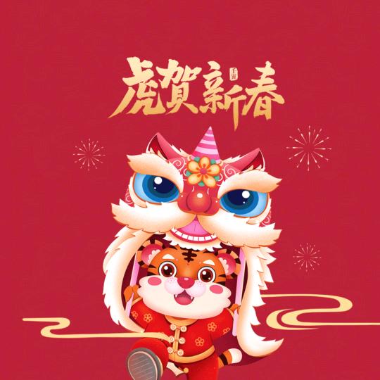 现在明天