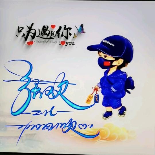 远大专业空调安装维修清洗