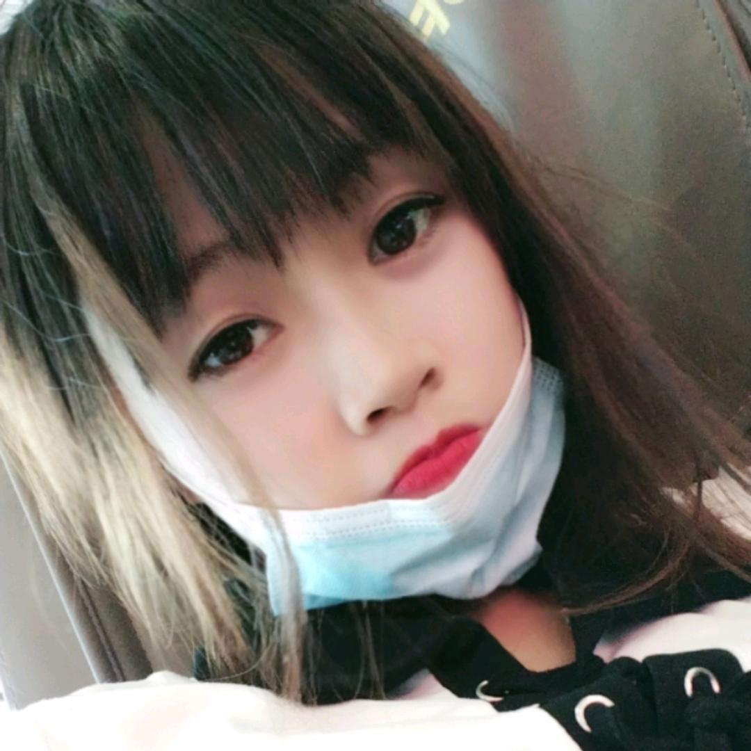 昭通    镇雄宝