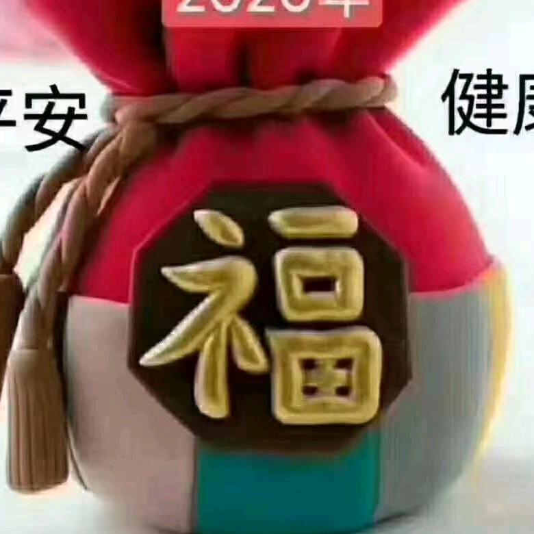 彩霞