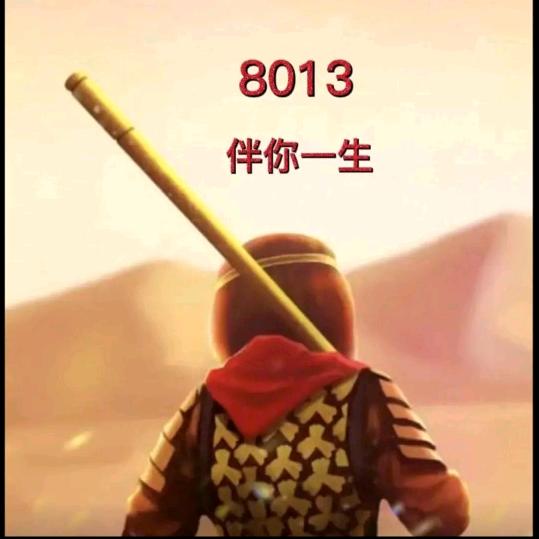 空梦一场