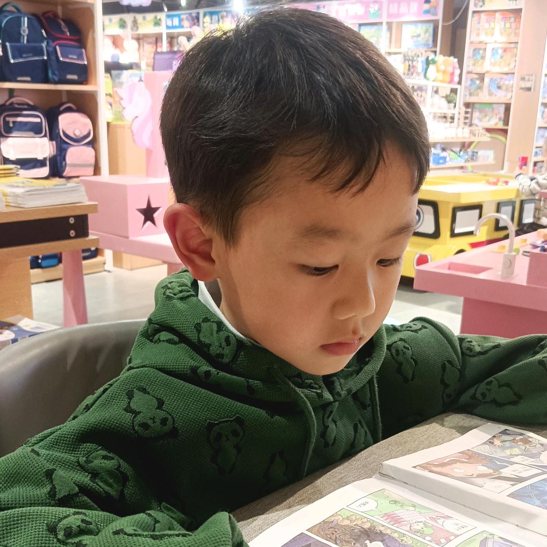小张宝藏屋