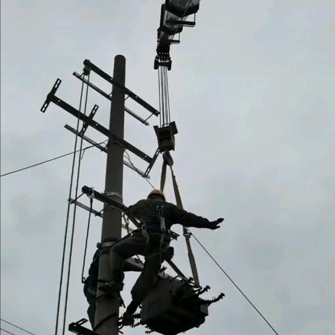 过山风