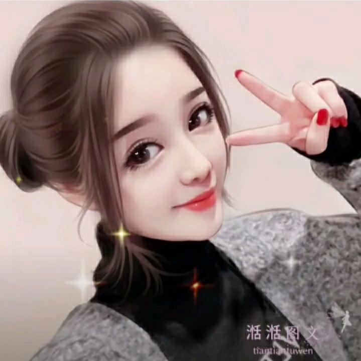 玄音
