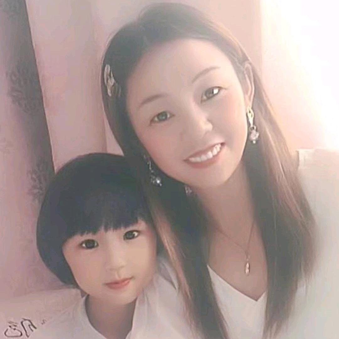 剪爱丽